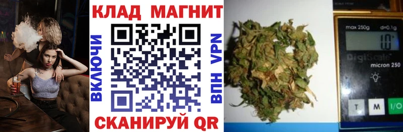 Продажа наркотиков Щигры СК АМФЕТАМИН hydra маркетплейс Псилоцибиновые грибы МЕФ Канабис Бутират