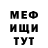 Метадон VHQ MarkBoy