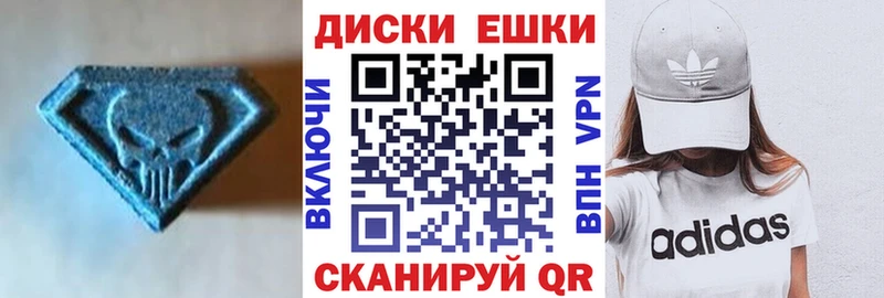Экстази louis Vuitton закладки Щигры