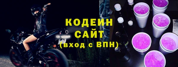 спиды Остров