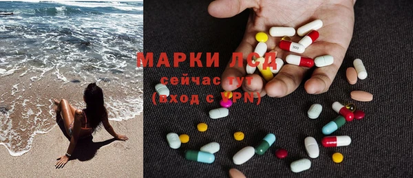 мет Белоозёрский
