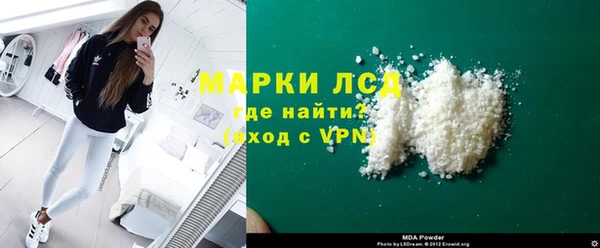 мет Белоозёрский