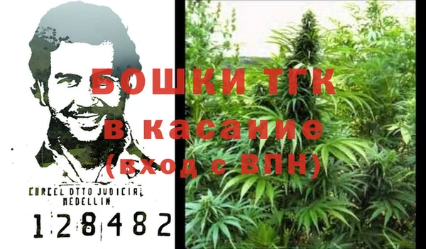 кокаин Беломорск