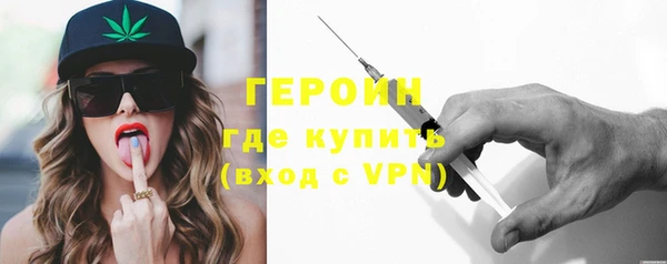 мет Белоозёрский