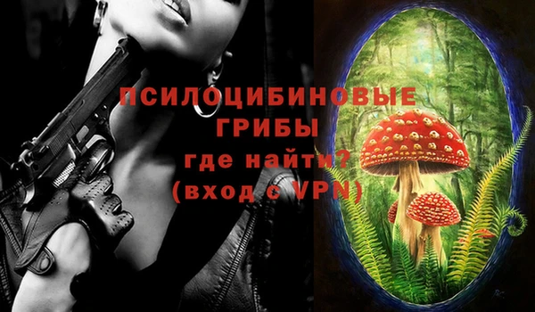 мет Белоозёрский