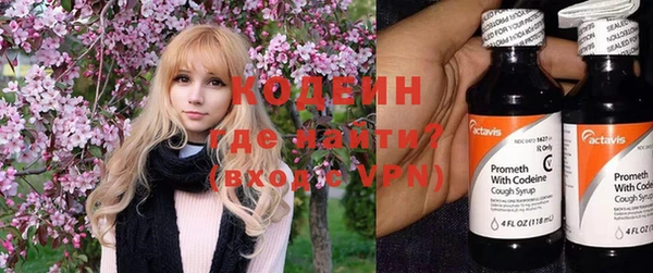 мет Белоозёрский