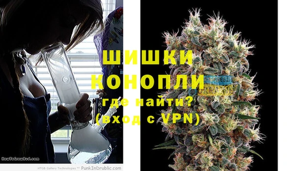 кокаин Беломорск
