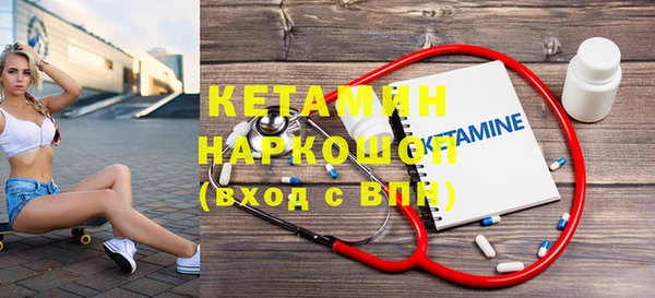 мет Белоозёрский