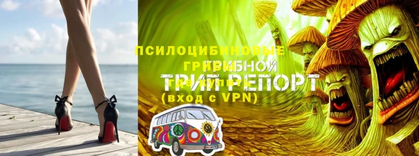 мет Белоозёрский