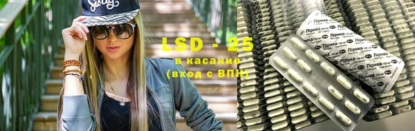 мет Белоозёрский