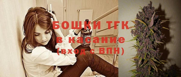 мет Белоозёрский