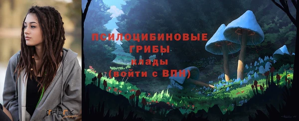 мет Белоозёрский